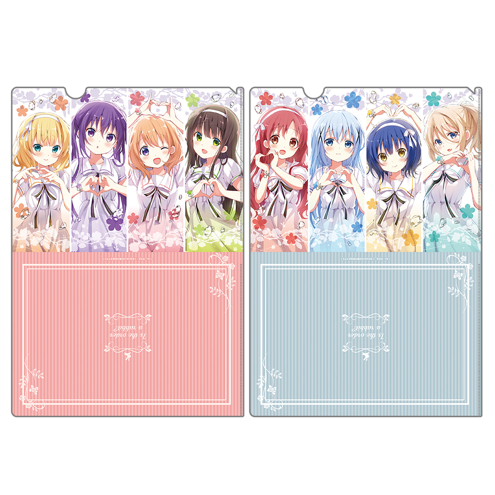 ご注文はうさぎですか? クリアファイルセットTYPE-2 - official product image | AniSmile
