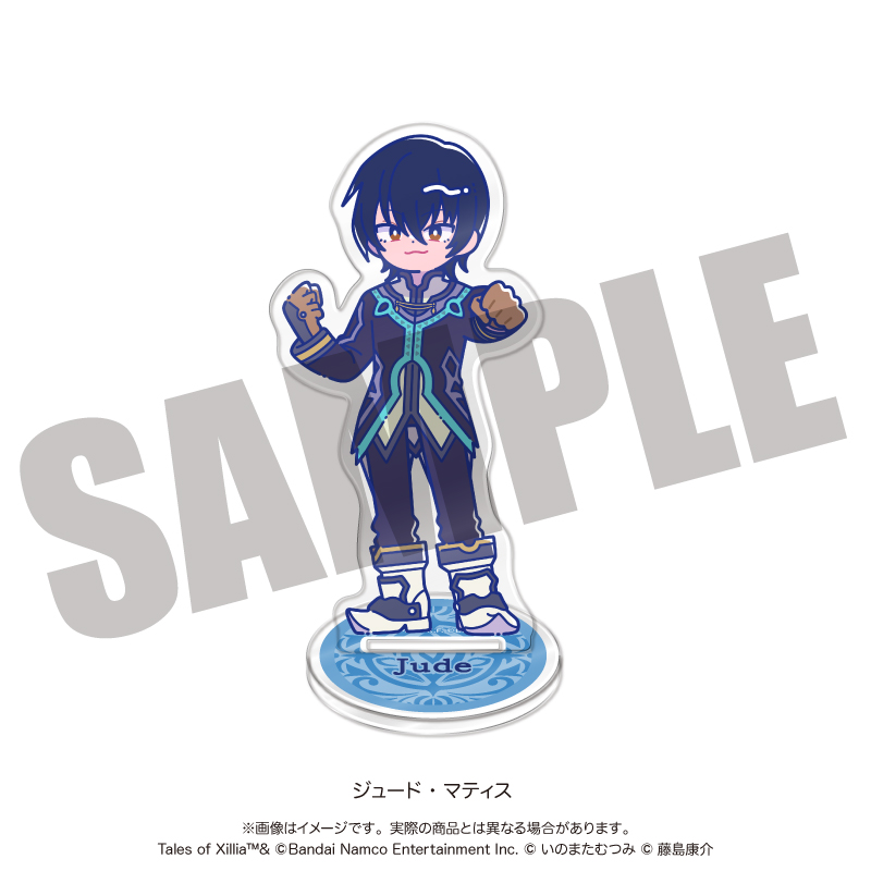 「テイルズ オブ エクシリア」 にゅ〜とろ アクリルスタンド A ジュード・マティス Image 2 | AniSmile