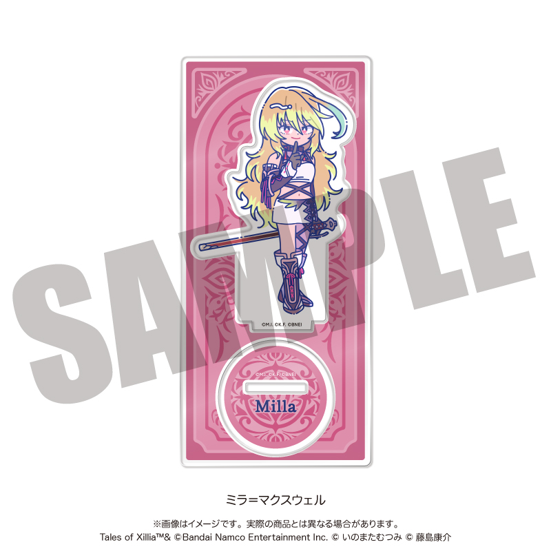 「テイルズ オブ エクシリア」 にゅ〜とろ アクリルスタンド B ミラ=マクスウェル - AniSmile
