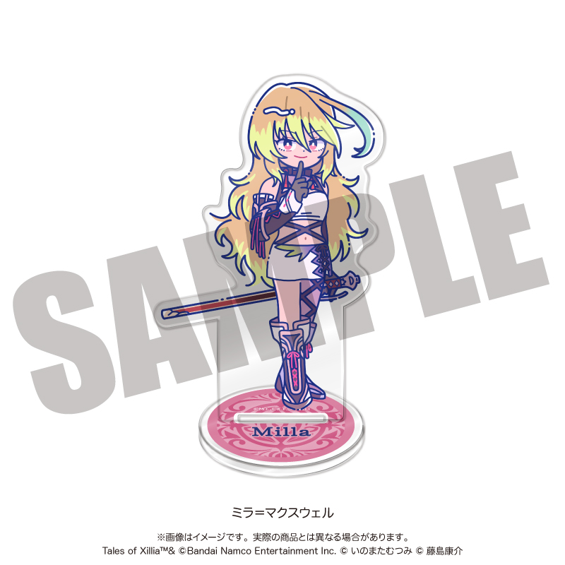 「テイルズ オブ エクシリア」 にゅ〜とろ アクリルスタンド B ミラ=マクスウェル Image 2 | AniSmile