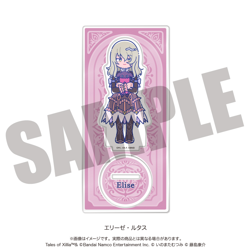 「テイルズ オブ エクシリア」 にゅ〜とろ アクリルスタンド E エリーゼ・ルタス - AniSmile