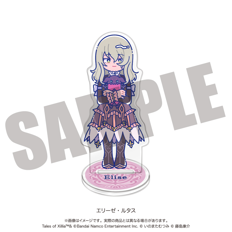 「テイルズ オブ エクシリア」 にゅ〜とろ アクリルスタンド E エリーゼ・ルタス Image 2 | AniSmile