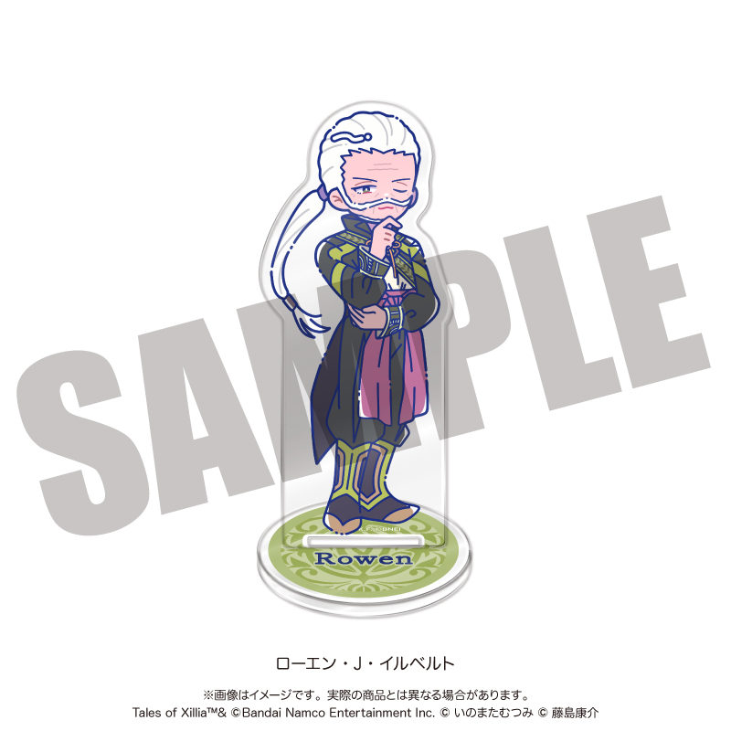 「テイルズ オブ エクシリア」 にゅ〜とろ アクリルスタンド F ローエン・J・イルベルト - AniSmile