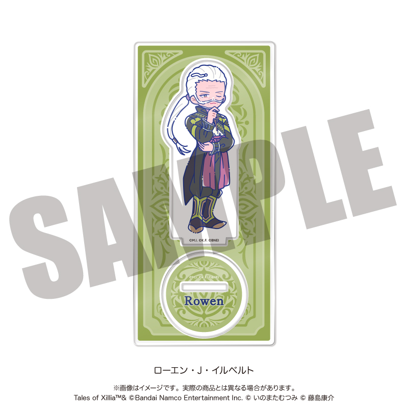 「テイルズ オブ エクシリア」 にゅ〜とろ アクリルスタンド F ローエン・J・イルベルト Image 2 | AniSmile