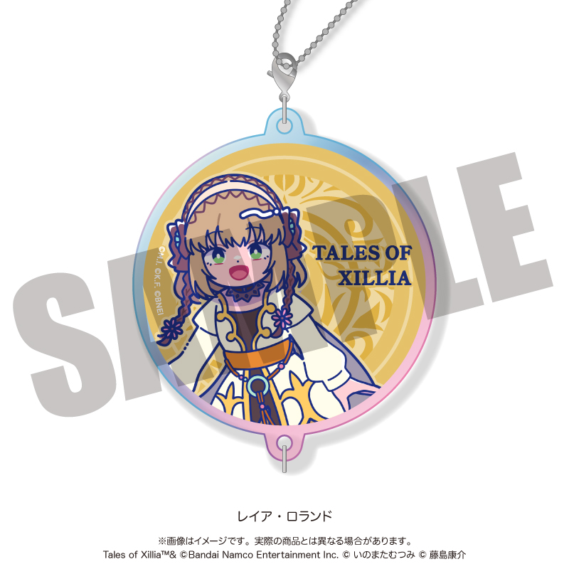 「テイルズ オブ エクシリア」 にゅ〜とろ オーロラアクリルキーホルダー D レイア・ロランド - AniSmile