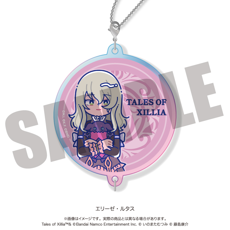 「テイルズ オブ エクシリア」 にゅ〜とろ オーロラアクリルキーホルダー E エリーゼ・ルタス - AniSmile