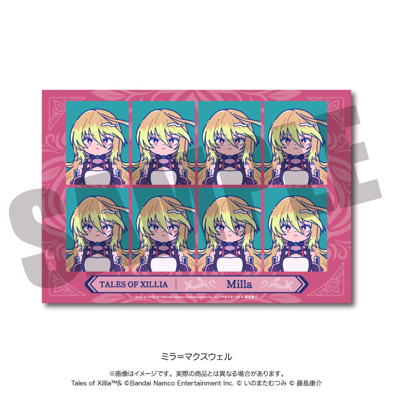 「テイルズ オブ エクシリア」 にゅ〜とろ 証明写真風ステッカー B ミラ=マクスウェル - AniSmile