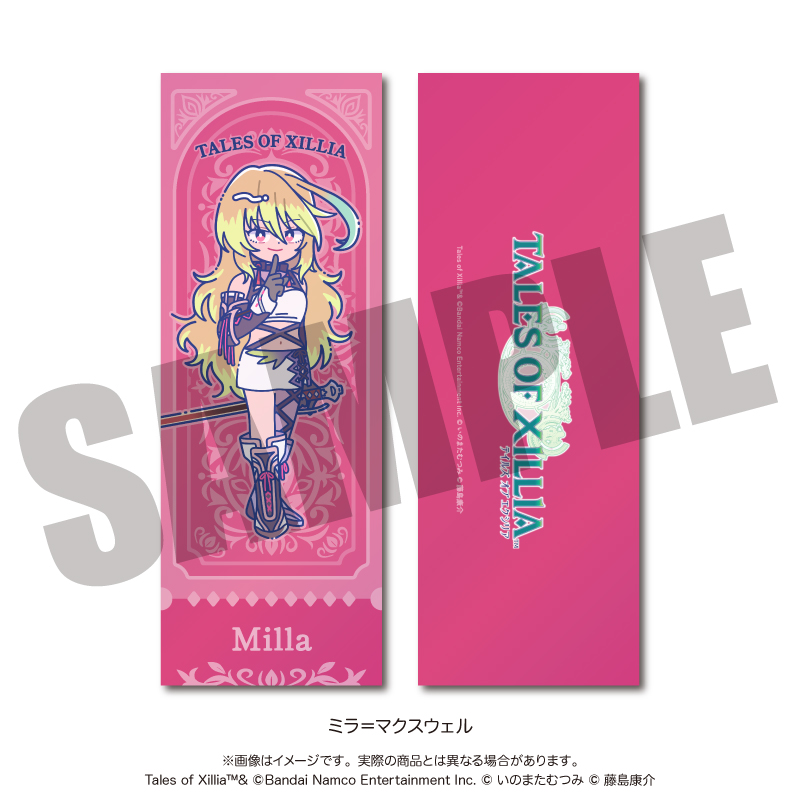 「テイルズ オブ エクシリア」 にゅ〜とろ トレーディングコレクションカード 全6種 - AniSmile