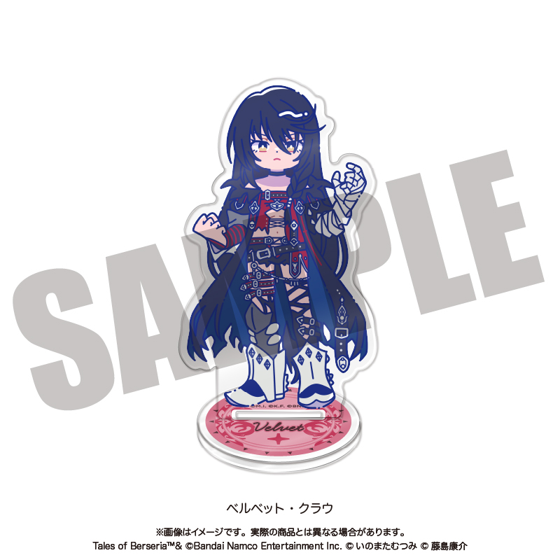 「テイルズ オブ ベルセリア」 にゅ〜とろ アクリルスタンド A ベルベット・クラウ Image 2 | AniSmile