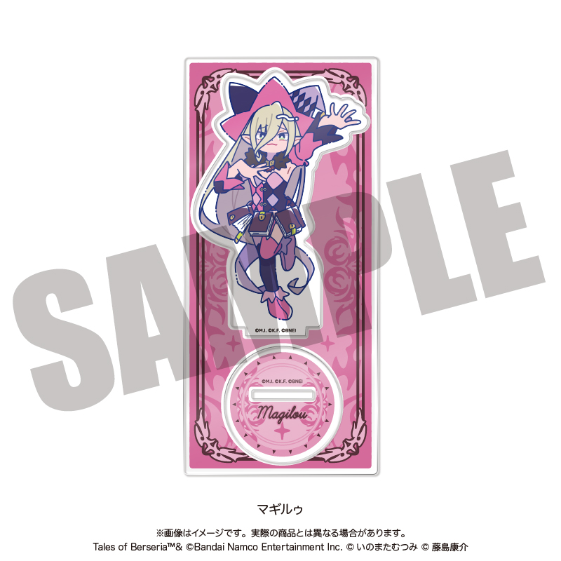 「テイルズ オブ ベルセリア」 にゅ〜とろ アクリルスタンド D マギルゥ - AniSmile