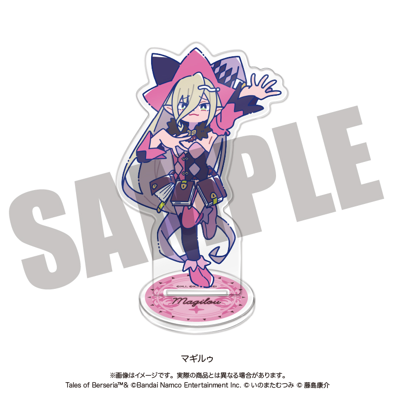 「テイルズ オブ ベルセリア」 にゅ〜とろ アクリルスタンド D マギルゥ Image 2 | AniSmile