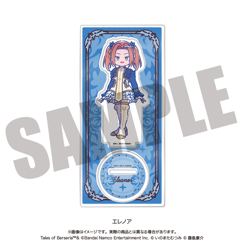 「テイルズ オブ ベルセリア」 にゅ〜とろ アクリルスタンド F エレノア - AniSmile
