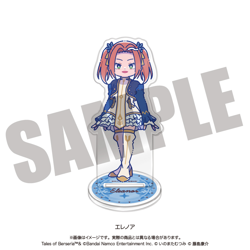 「テイルズ オブ ベルセリア」 にゅ〜とろ アクリルスタンド F エレノア Image 2 | AniSmile