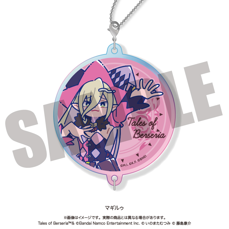 「テイルズ オブ ベルセリア」 にゅ〜とろ オーロラアクリルキーホルダー D マギルゥ - AniSmile