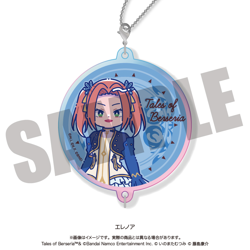 「テイルズ オブ ベルセリア」 にゅ〜とろ オーロラアクリルキーホルダー F エレノア - AniSmile