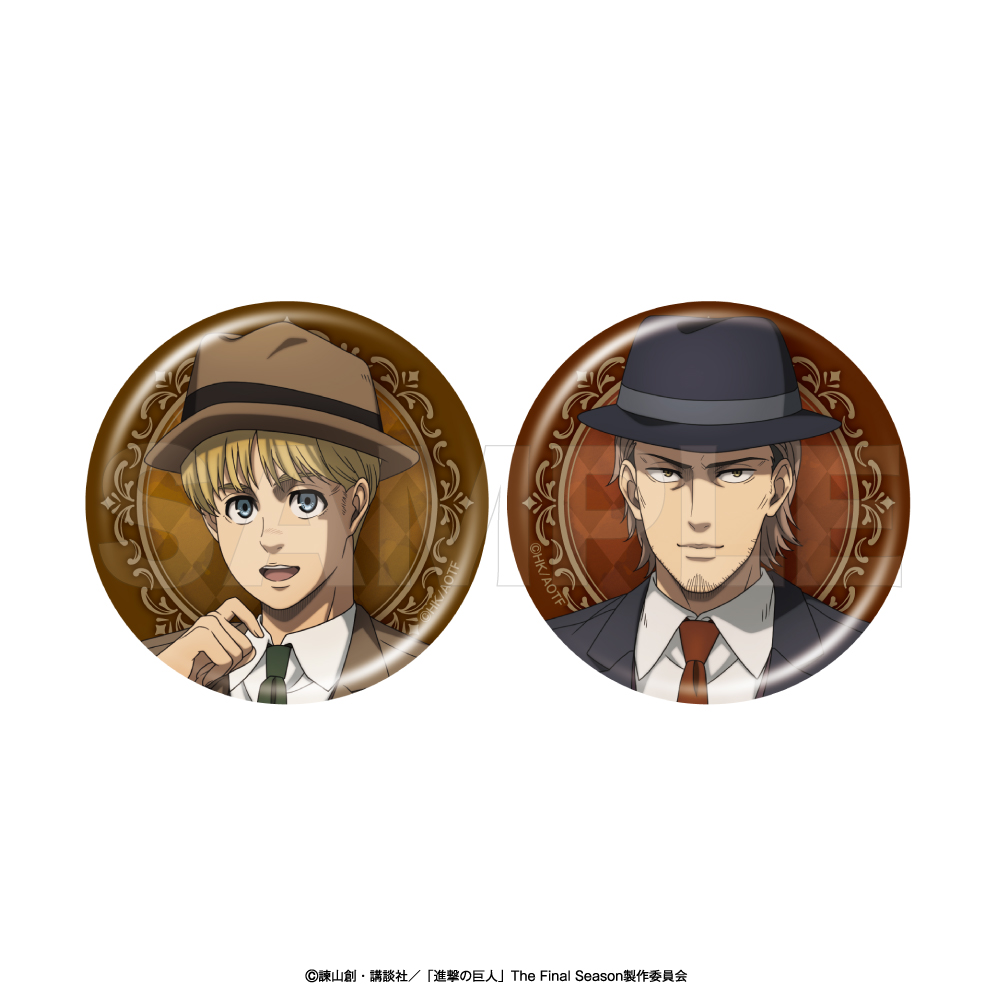 進撃の巨人 キャラバッジセットアルミン・ジャン - AniSmile