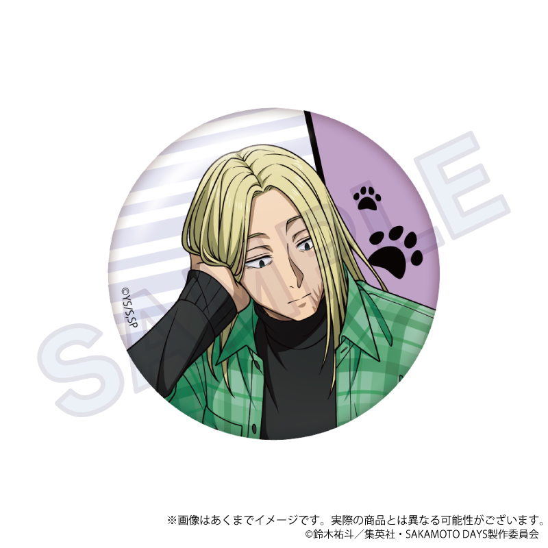 SAKAMOTO DAYS トレーディング缶バッジ 猫と戯れver. Pcs Image 5 | AniSmile