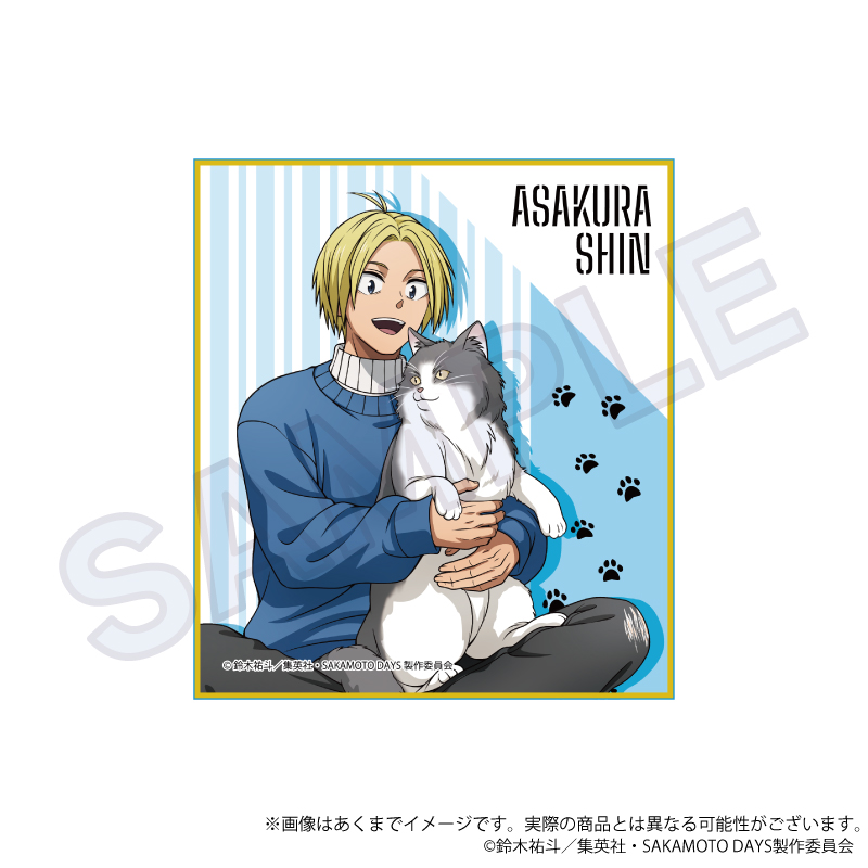 SAKAMOTO DAYS トレーディングミニ色紙 猫と戯れver. Pcs Image 2 | AniSmile