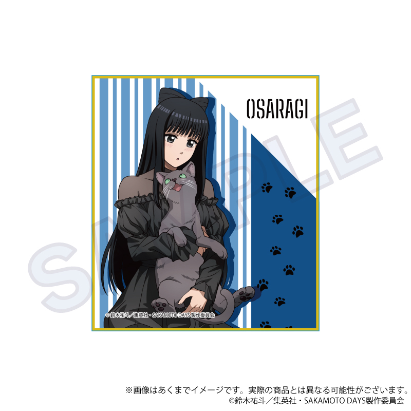 SAKAMOTO DAYS トレーディングミニ色紙 猫と戯れver. Pcs Image 6 | AniSmile