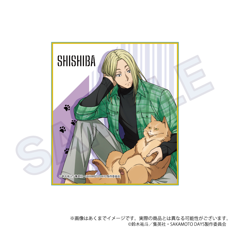 SAKAMOTO DAYS トレーディングミニ色紙 猫と戯れver. Pcs Image 5 | AniSmile