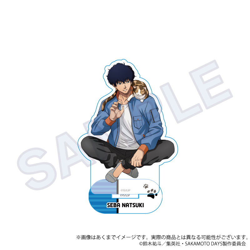SAKAMOTO DAYS アクリルスタンド 猫と戯れver. 勢羽 夏生 - AniSmile