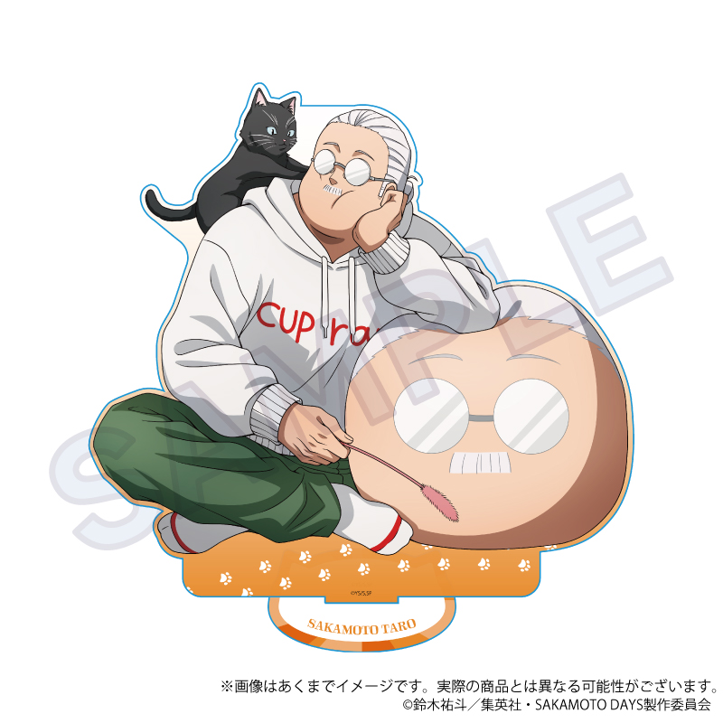 SAKAMOTO DAYS ビッグアクリルスタンド 猫と戯れver. 坂本 太郎 - AniSmile