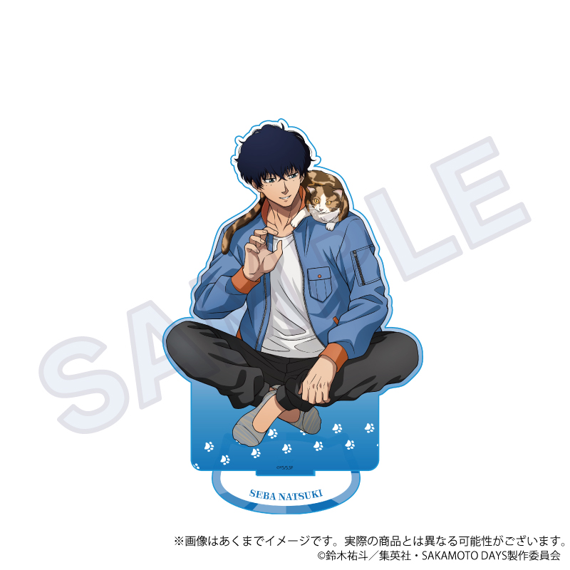 SAKAMOTO DAYS ビッグアクリルスタンド 猫と戯れver. 勢羽 夏生 - AniSmile