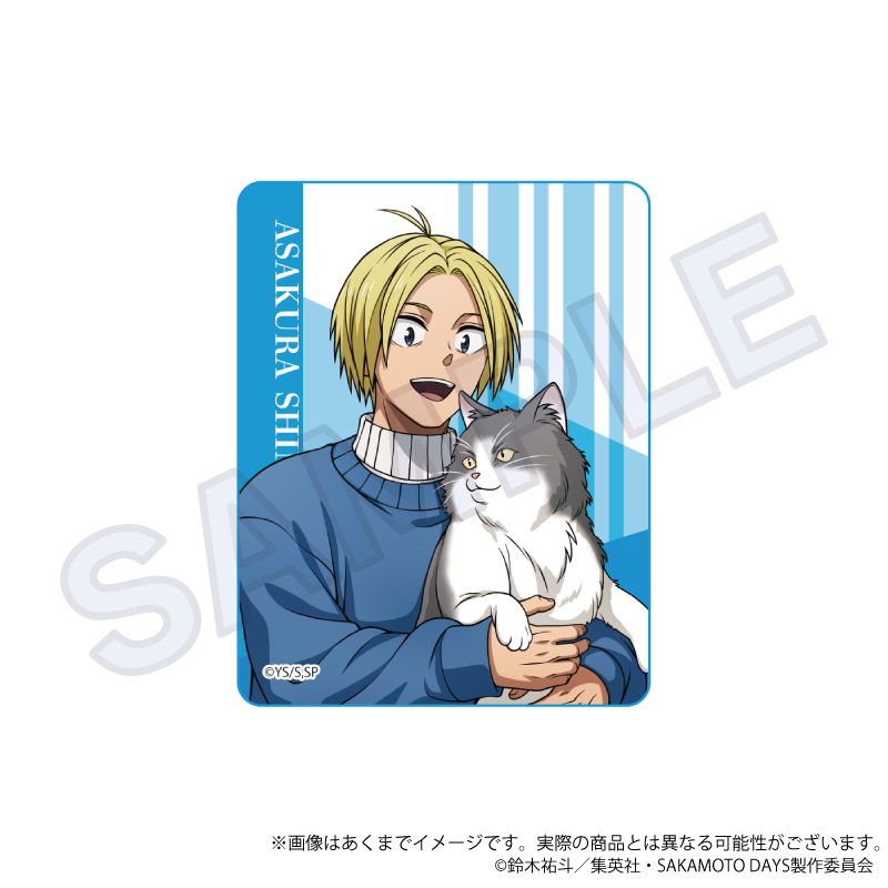 SAKAMOTO DAYS アクリルブロック 猫と戯れver. 朝倉 シン - AniSmile