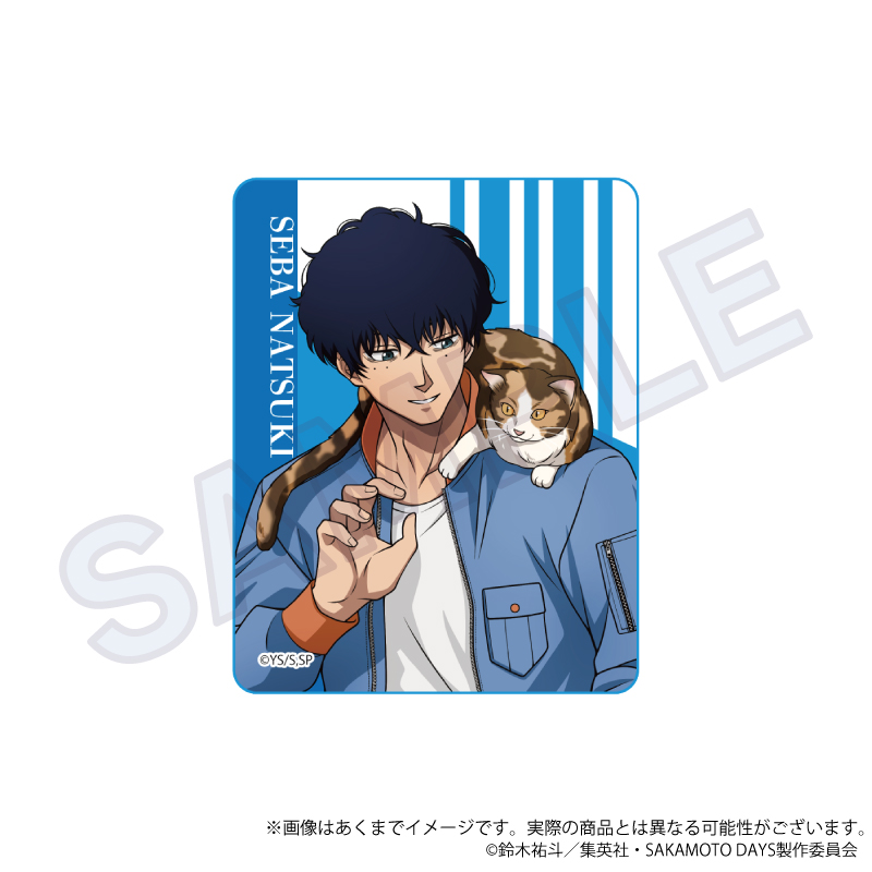 SAKAMOTO DAYS アクリルブロック 猫と戯れver. 勢羽 夏生 - AniSmile