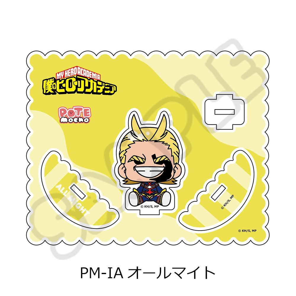 アニメ『僕のヒーローアカデミア』POTEmocho 第6弾 アクリルスタンド PM-IA(オールマイト) - AniSmile