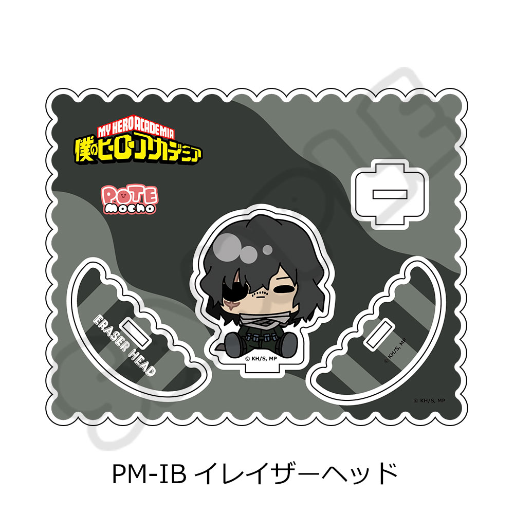 アニメ『僕のヒーローアカデミア』POTEmocho 第6弾 アクリルスタンド PM-IB(イレイザーヘッド) Image 2 | AniSmile