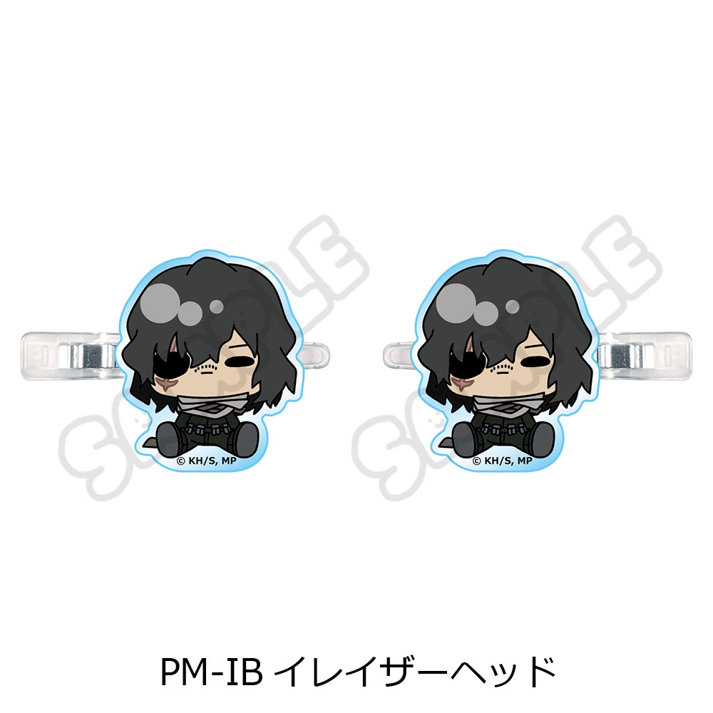 アニメ『僕のヒーローアカデミア』POTEmocho 第6弾 前髪クリップ PM-IB(イレイザーヘッド) - AniSmile