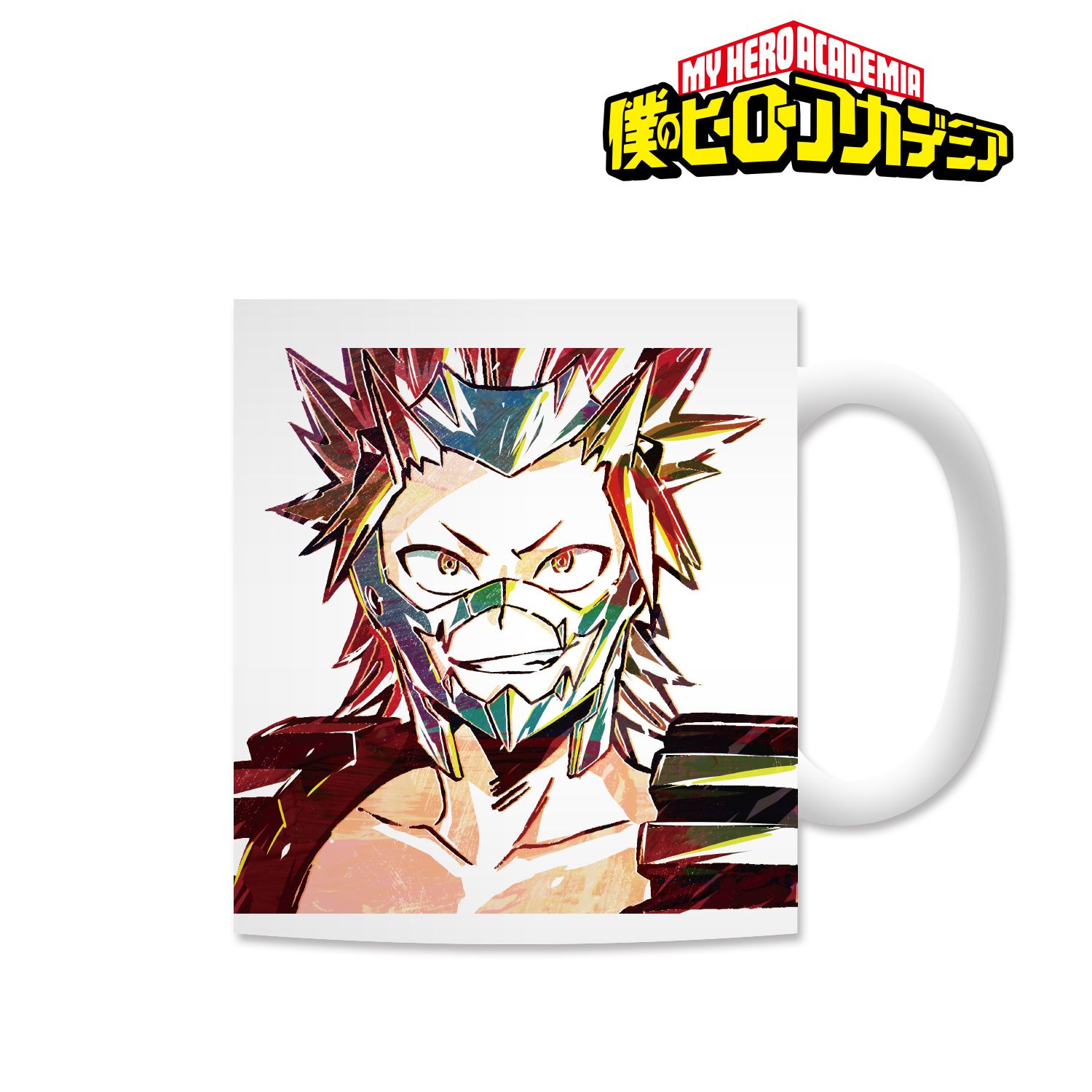 アニメ『僕のヒーローアカデミア』 Ani-Art マグカップ(切島鋭児郎) 画像 2 | AniSmile
