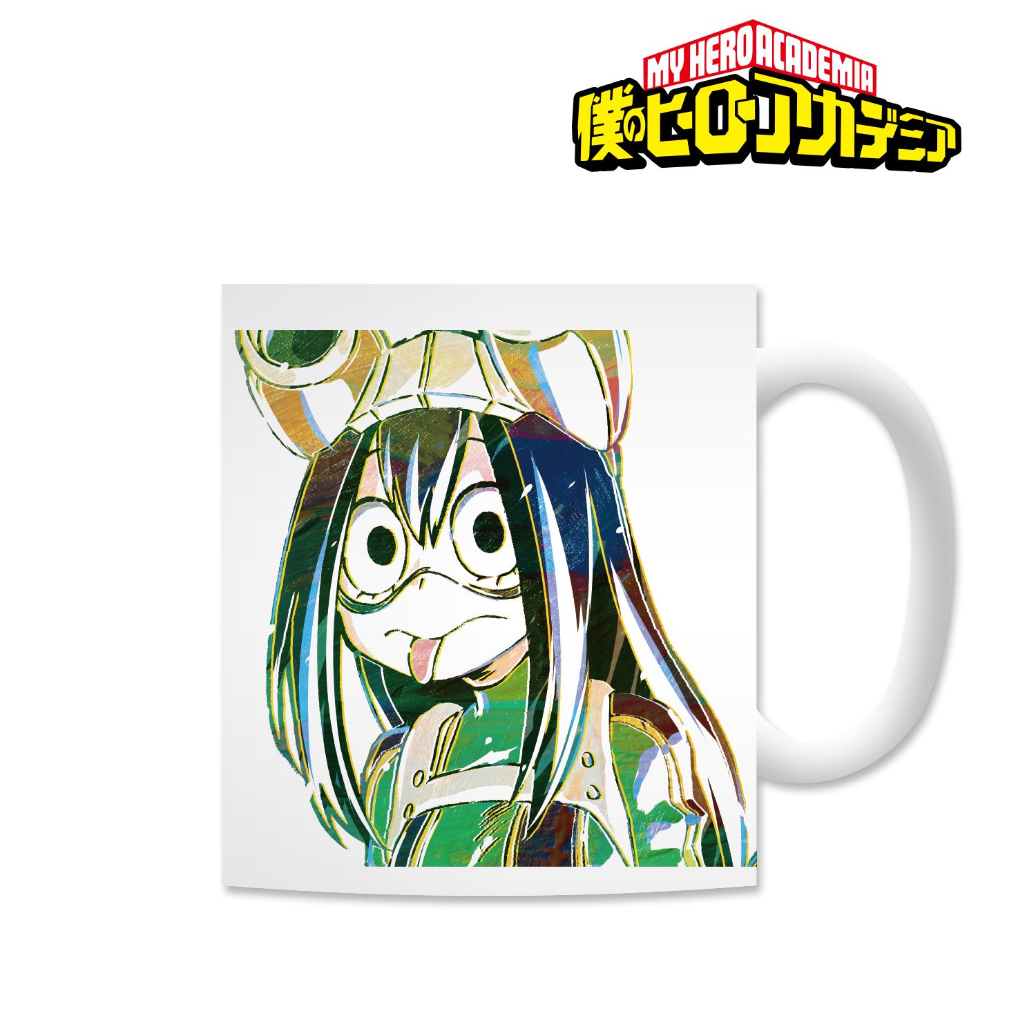 アニメ『僕のヒーローアカデミア』 Ani-Art マグカップ(蛙吹梅雨) 画像 2 | AniSmile