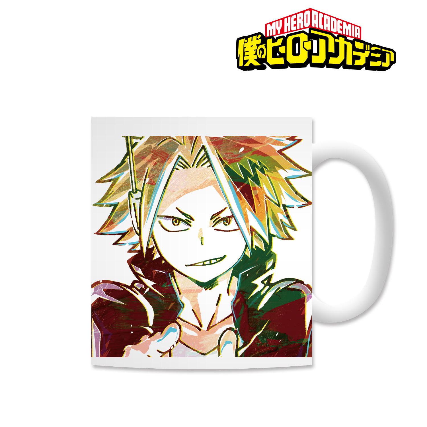 アニメ『僕のヒーローアカデミア』 Ani-Art マグカップ(上鳴電気) 画像 3 | AniSmile