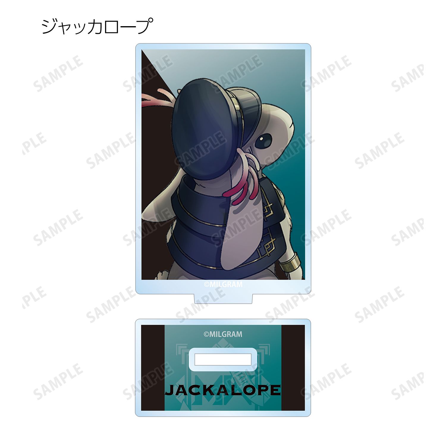 MILGRAM -ミルグラム- 描き下ろしイラスト 3rd Anniversary ver. トレーディングアクリルスタンド(単位/単品) 画像 4 | AniSmile