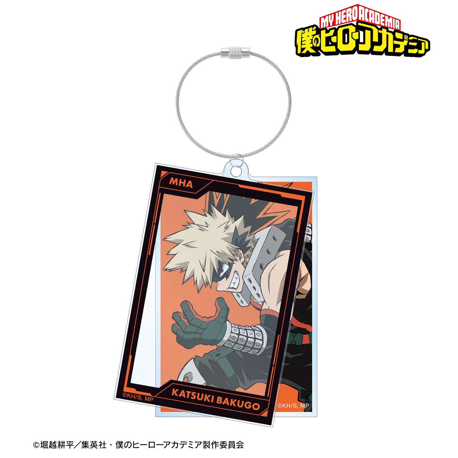 アニメ『僕のヒーローアカデミア』 爆豪勝己 2連ワイヤーBIGアクリルキーホルダー 画像 2 | AniSmile
