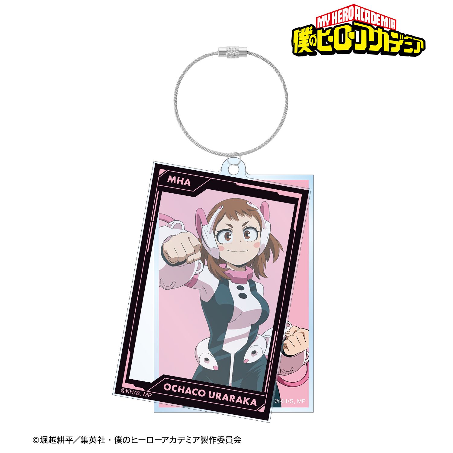 アニメ『僕のヒーローアカデミア』 麗日お茶子 2連ワイヤーBIGアクリルキーホルダー 画像 2 | AniSmile