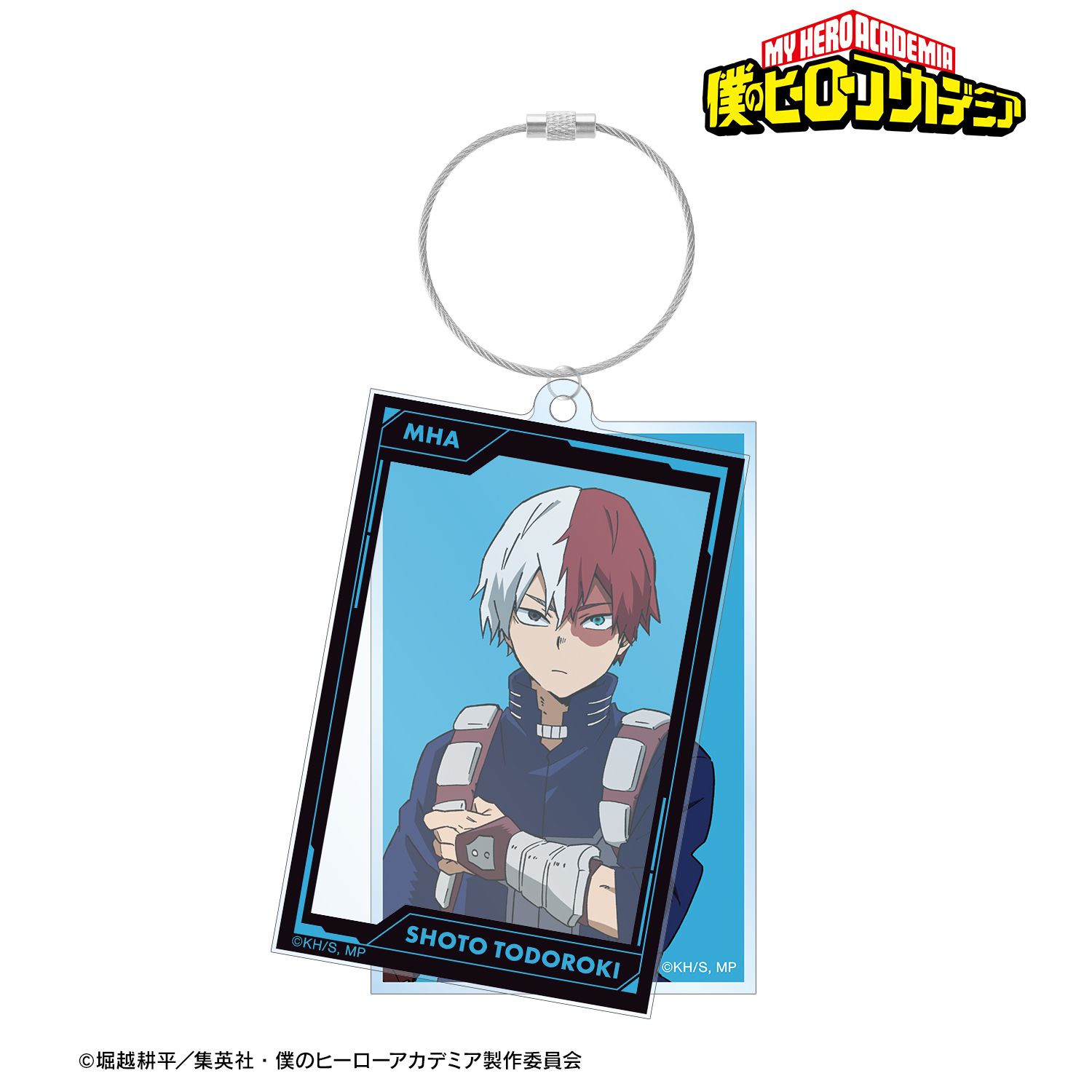 アニメ『僕のヒーローアカデミア』 轟焦凍 2連ワイヤーBIGアクリルキーホルダー 画像 2 | AniSmile