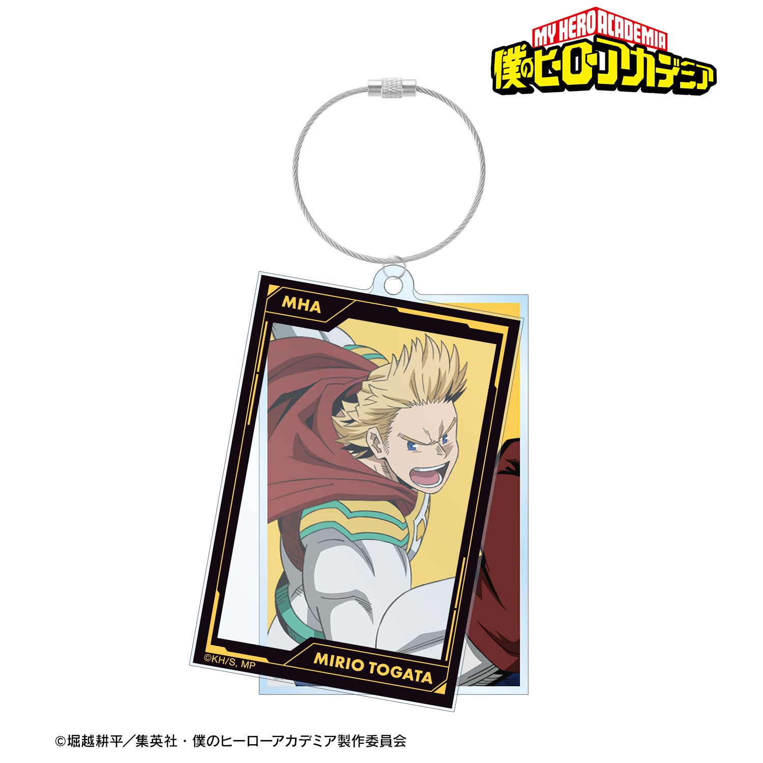 アニメ『僕のヒーローアカデミア』 通形ミリオ 2連ワイヤーBIGアクリルキーホルダー 画像 2 | AniSmile