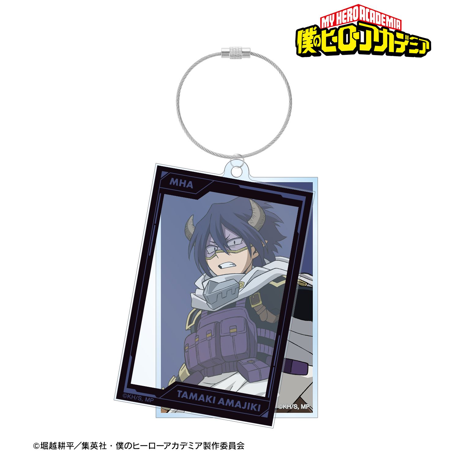 アニメ『僕のヒーローアカデミア』 天喰環 2連ワイヤーBIGアクリルキーホルダー 画像 2 | AniSmile