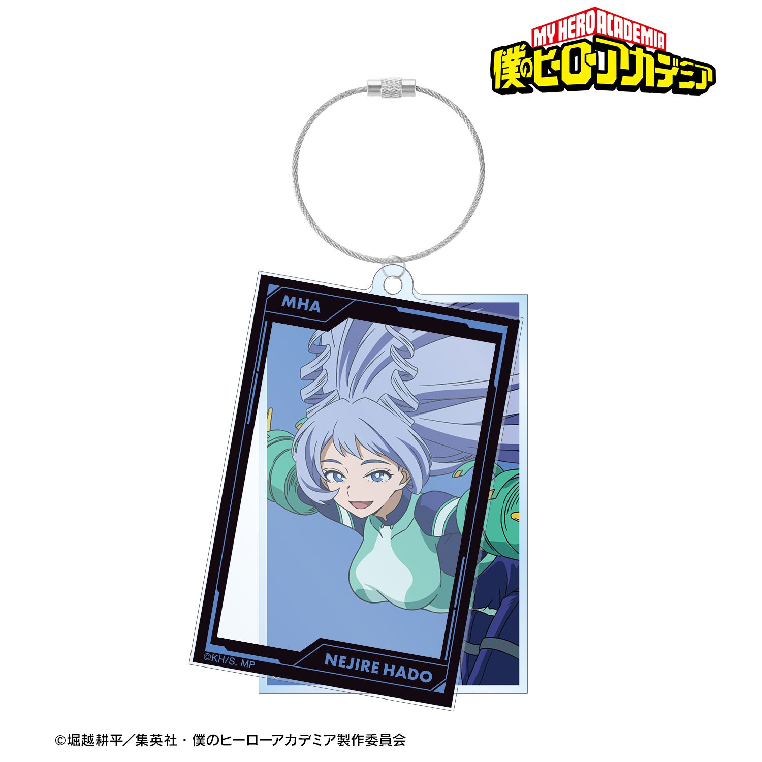 アニメ『僕のヒーローアカデミア』 波動ねじれ 2連ワイヤーBIGアクリルキーホルダー 画像 2 | AniSmile