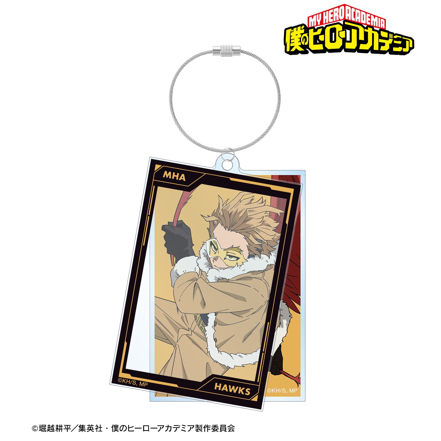 アニメ『僕のヒーローアカデミア』 ホークス 2連ワイヤーBIGアクリルキーホルダー 画像 2 | AniSmile