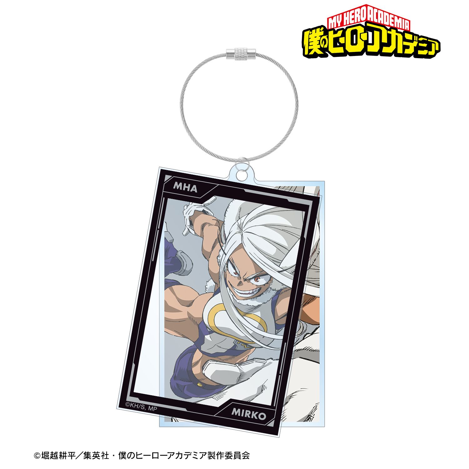 アニメ『僕のヒーローアカデミア』 ミルコ 2連ワイヤーBIGアクリルキーホルダー 画像 2 | AniSmile