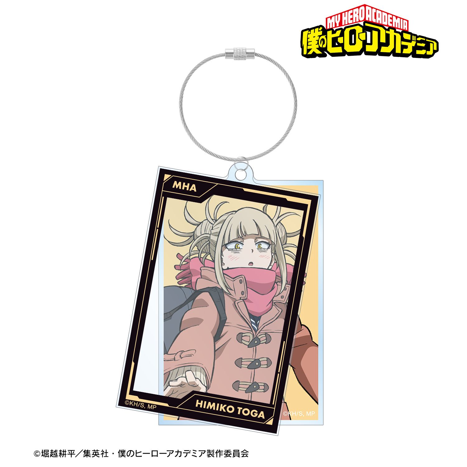 アニメ『僕のヒーローアカデミア』 トガヒミコ 2連ワイヤーBIGアクリルキーホルダー 画像 2 | AniSmile