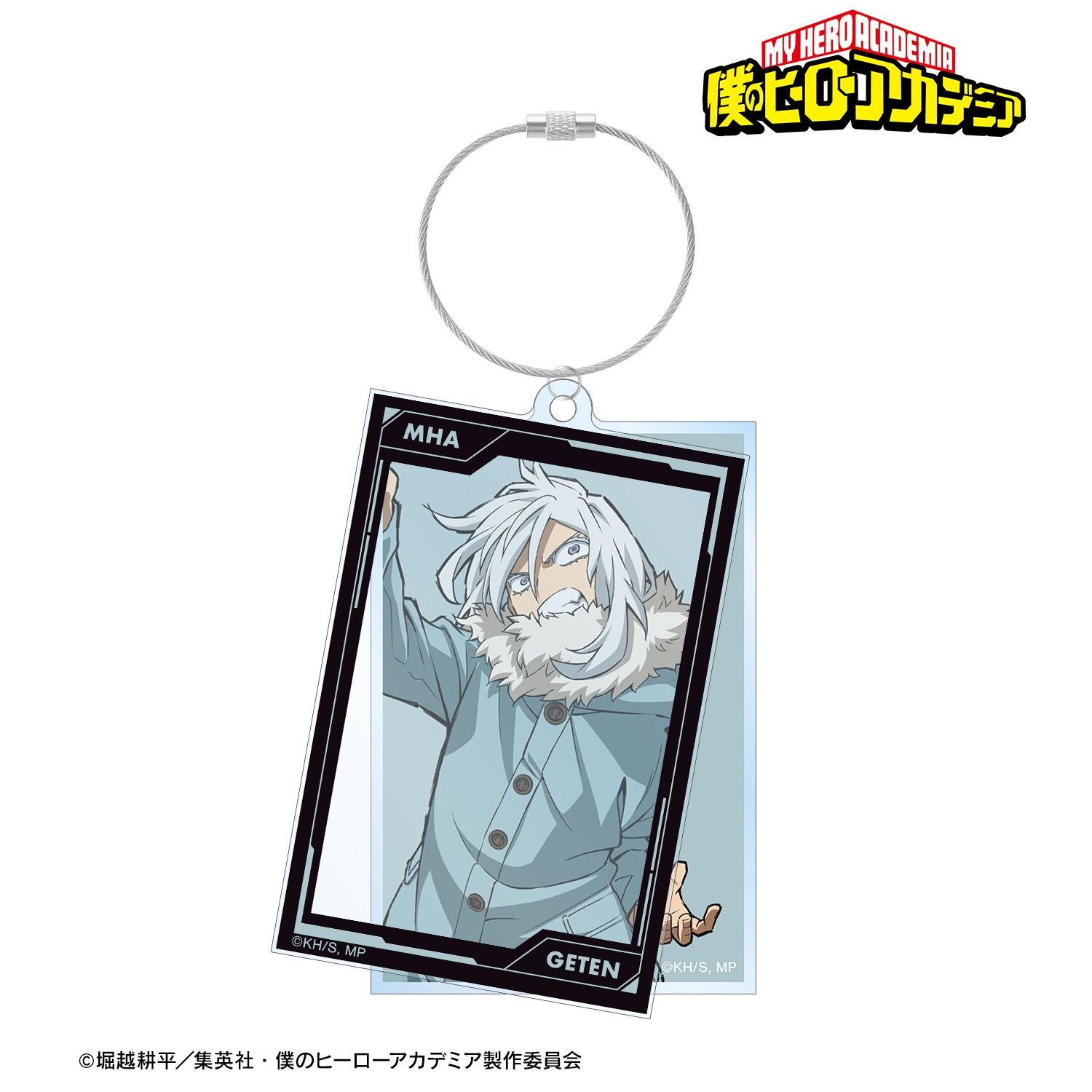 アニメ『僕のヒーローアカデミア』 外典 2連ワイヤーBIGアクリルキーホルダー 画像 2 | AniSmile