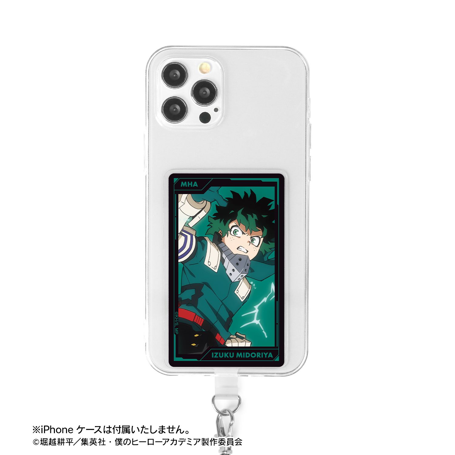 アニメ『僕のヒーローアカデミア』 緑谷出久 フォンタブ 画像 4 | AniSmile