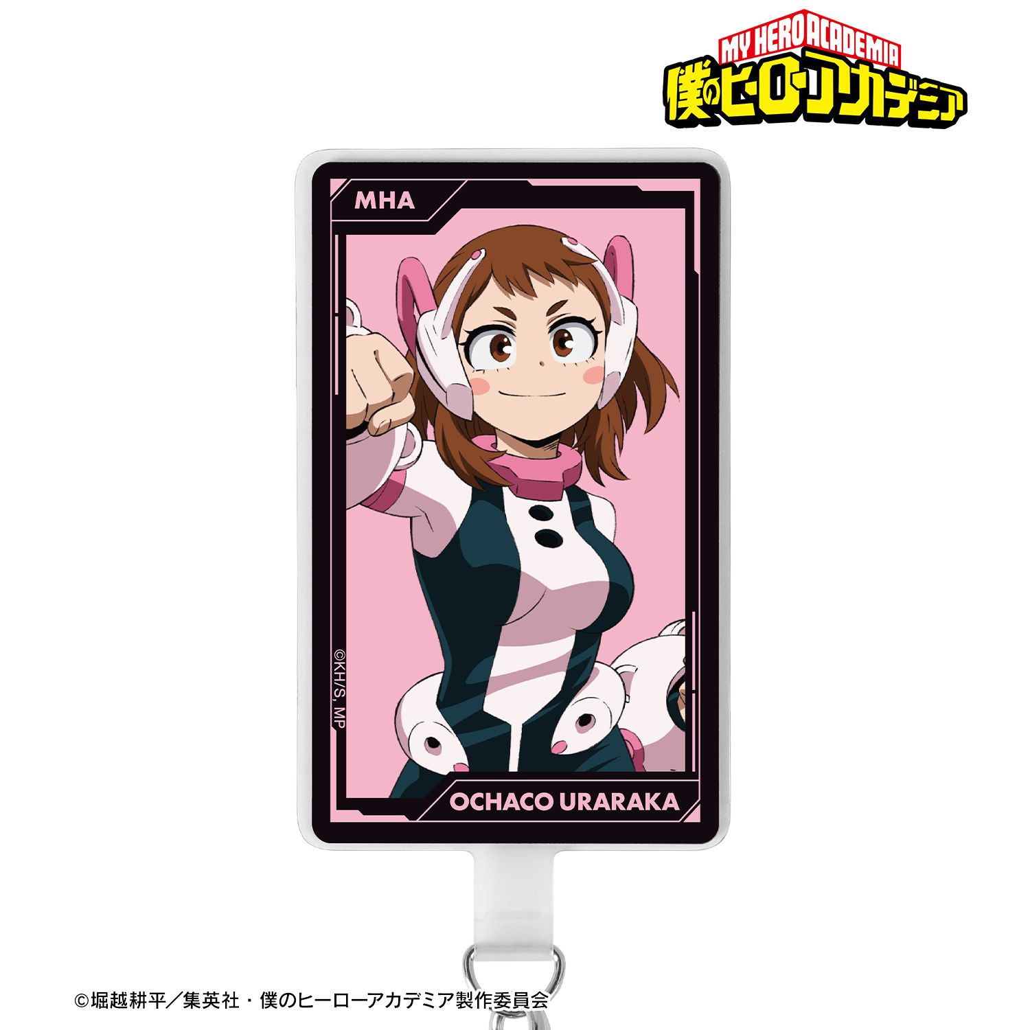 アニメ『僕のヒーローアカデミア』 麗日お茶子 フォンタブ 画像 2 | AniSmile