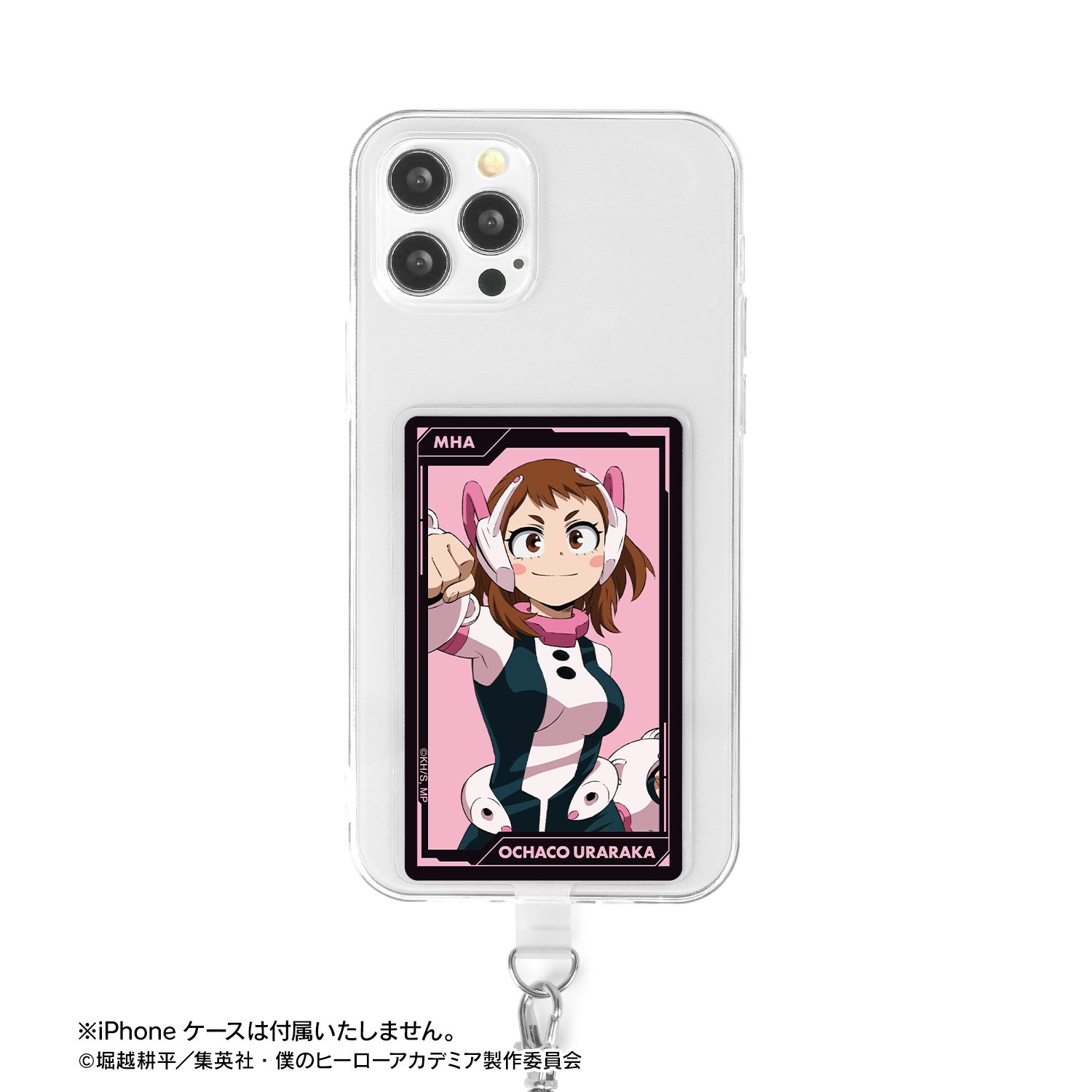 アニメ『僕のヒーローアカデミア』 麗日お茶子 フォンタブ 画像 4 | AniSmile