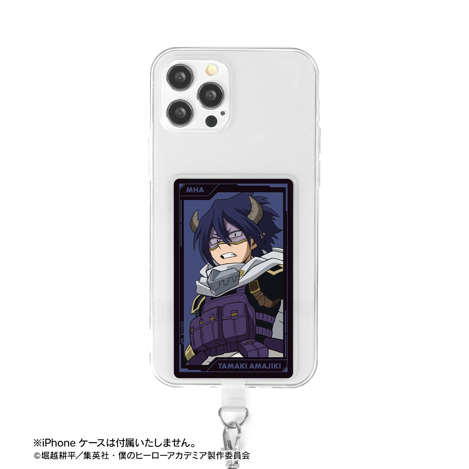 アニメ『僕のヒーローアカデミア』 天喰環 フォンタブ 画像 4 | AniSmile